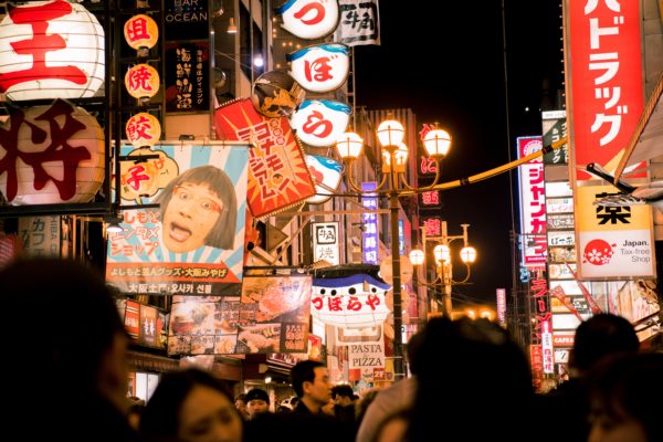 hal yang bisa ditiru dari budaya jepang