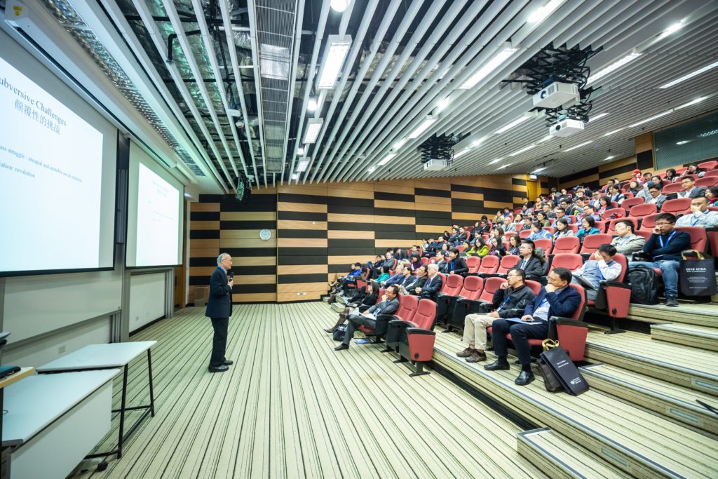 hal yang harus dipahami saat menghadiri konferensi